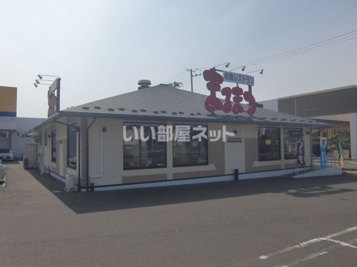 マーメゾンBの周辺