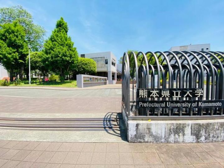 グランドゥール県立大南の周辺