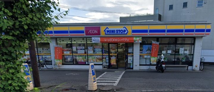 グランシャリオ木崎の周辺