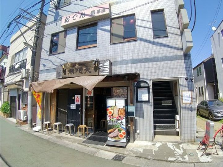 エテシャルムの周辺