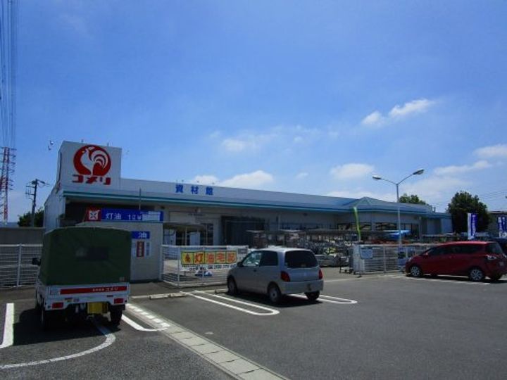 サンタバーバラBの周辺