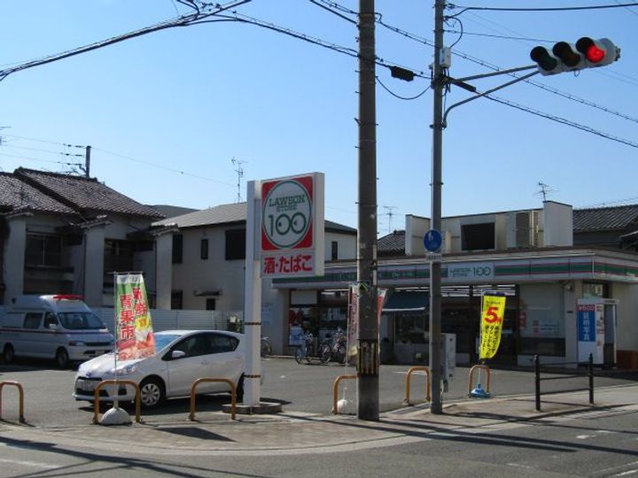 藤ハイツの周辺