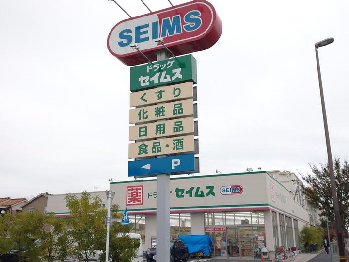 東京都足立区六月3(アパート)の賃貸物件の周辺