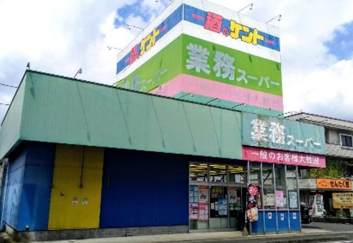 奥村ビルの周辺