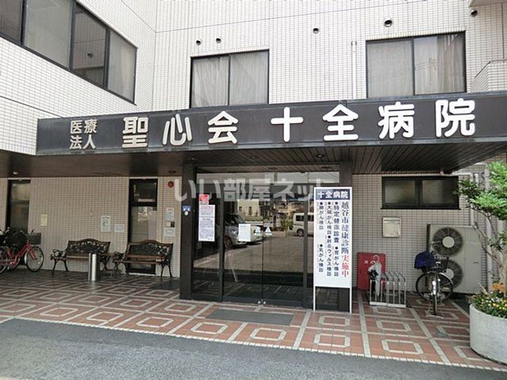 埼玉県越谷市中町(アパート)の賃貸物件の周辺
