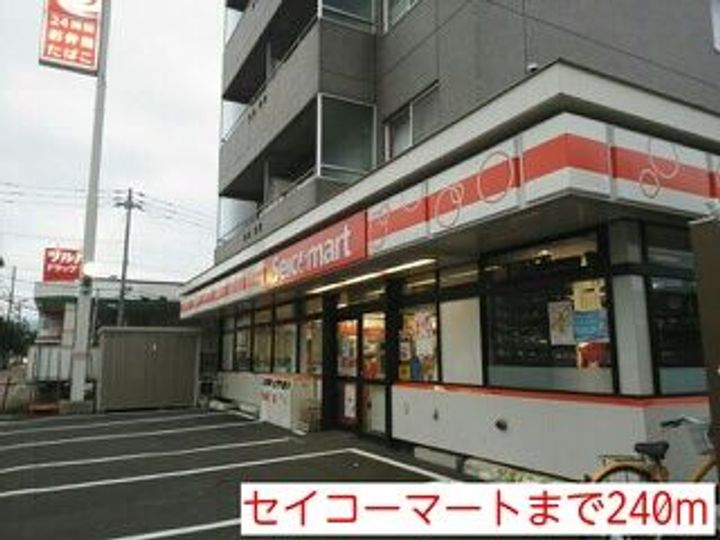 北海道札幌市東区北四十一条東5(一戸建)の賃貸物件の周辺