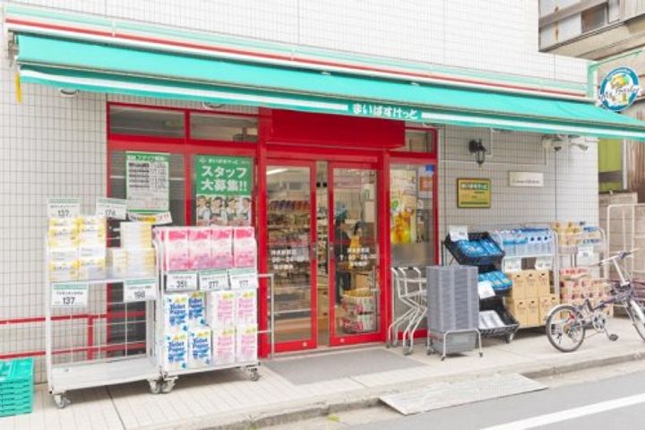 秀和松濤レジデンスの周辺