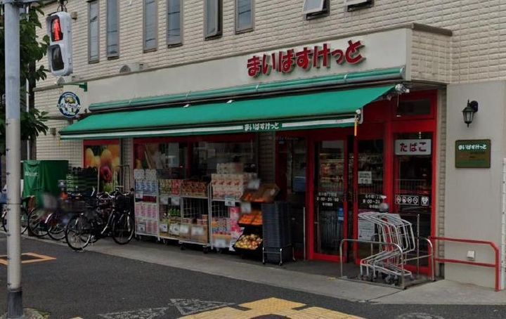 MTハウス小岩の周辺