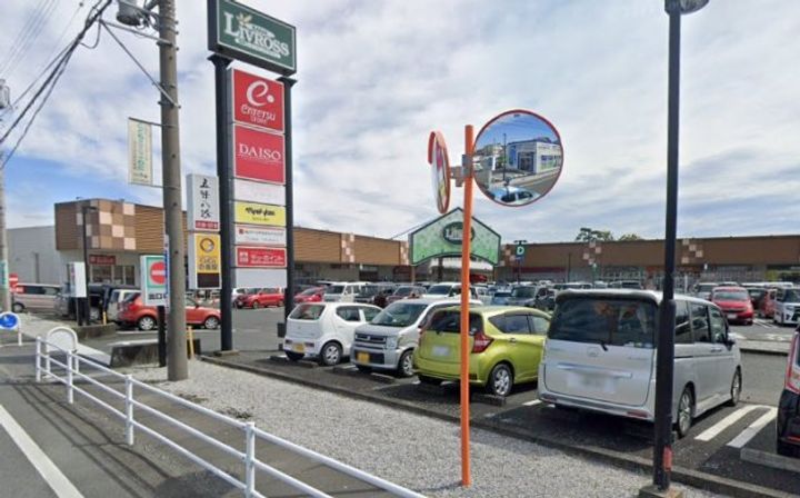 セジュールゆうの周辺