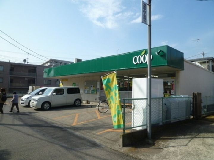 ククナSOの周辺