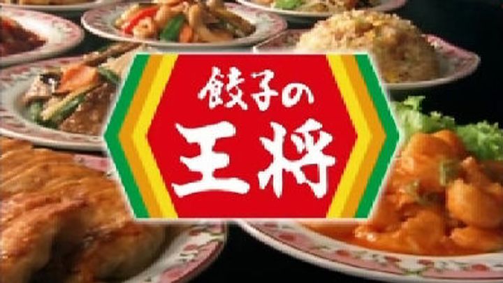 アーベル更紗北堀江の周辺