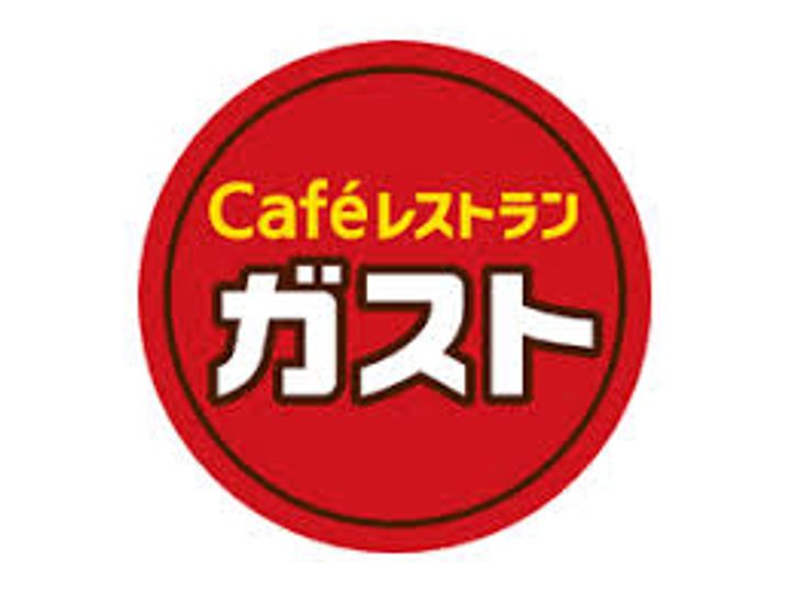アーベル更紗北堀江の周辺
