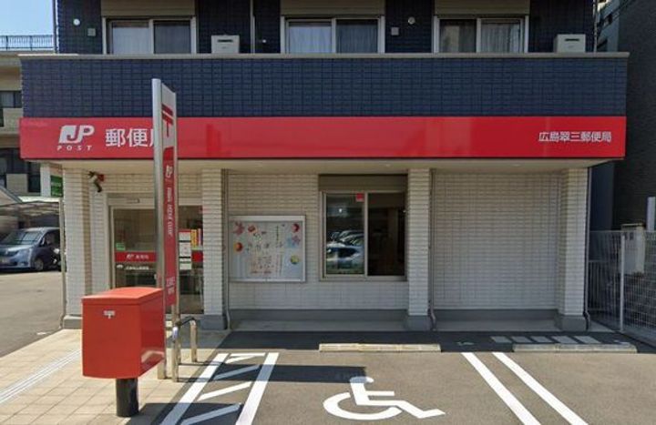 Plume翠町の周辺