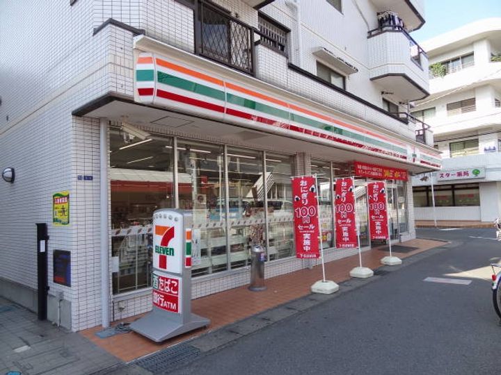 サンシティ南行徳3の周辺