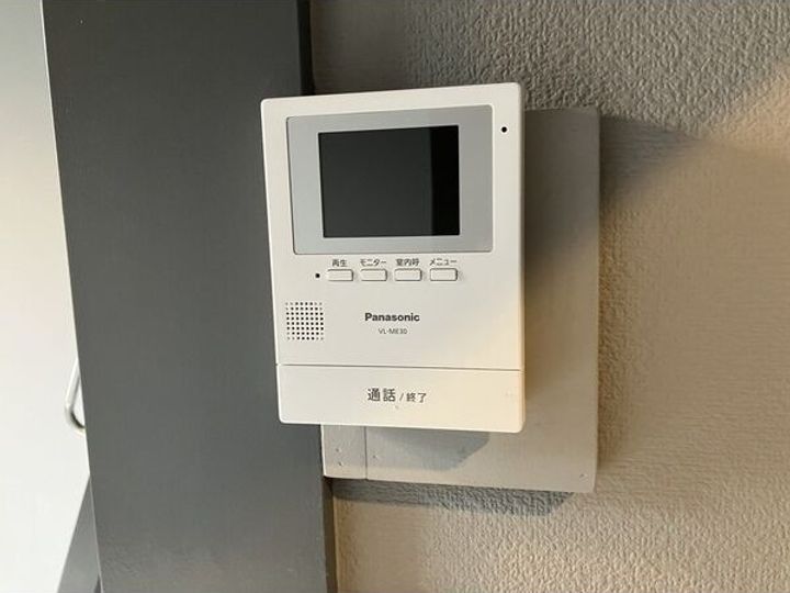 アエレ北屋敷の内装