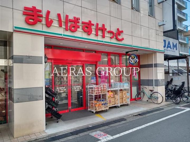 ラピュタ浜田山の周辺