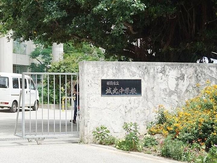 ライフ良の周辺