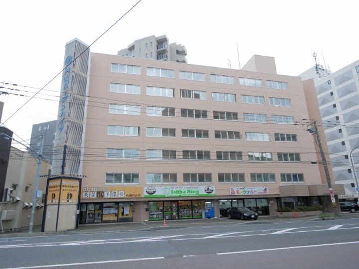 円山ガーデンハイツの外観