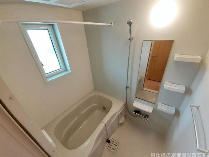 茨城県小美玉市羽鳥(アパート)の賃貸物件の風呂