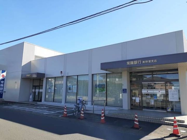 茨城県小美玉市羽鳥(アパート)の賃貸物件の周辺