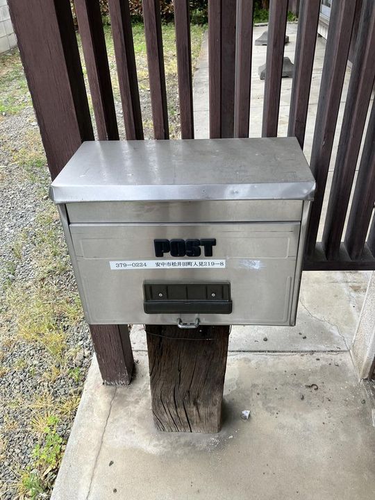 群馬県安中市松井田町人見(一戸建)の賃貸物件の地図