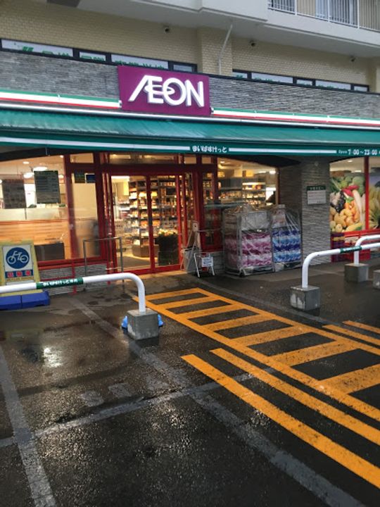 ノースタウンハウスの周辺