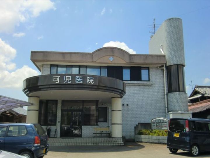 伏見ハイツの周辺