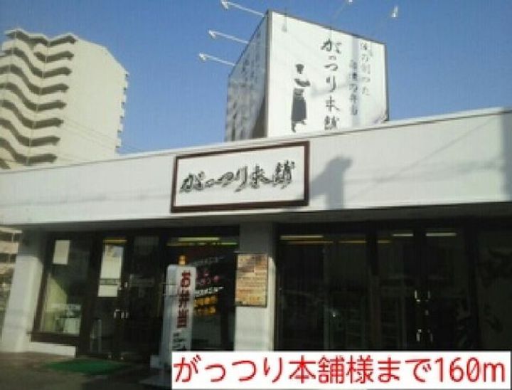 大阪府堺市堺区大浜南町2(マンション)の賃貸物件の周辺