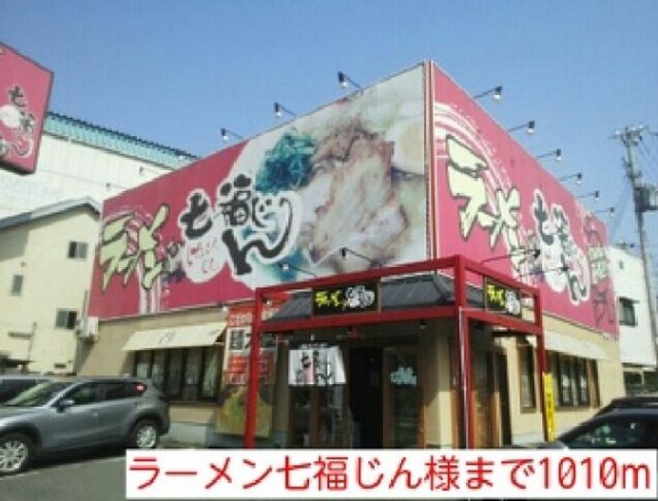 大阪府堺市堺区大浜南町2(マンション)の賃貸物件の周辺