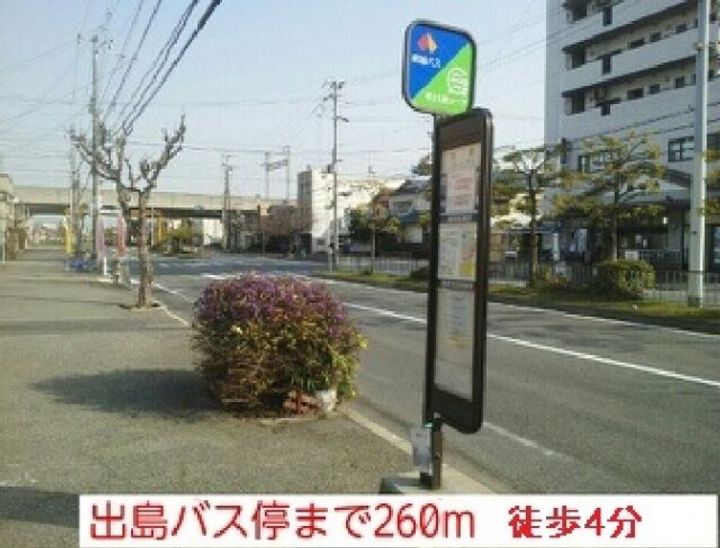 大阪府堺市堺区大浜南町2(マンション)の賃貸物件の周辺