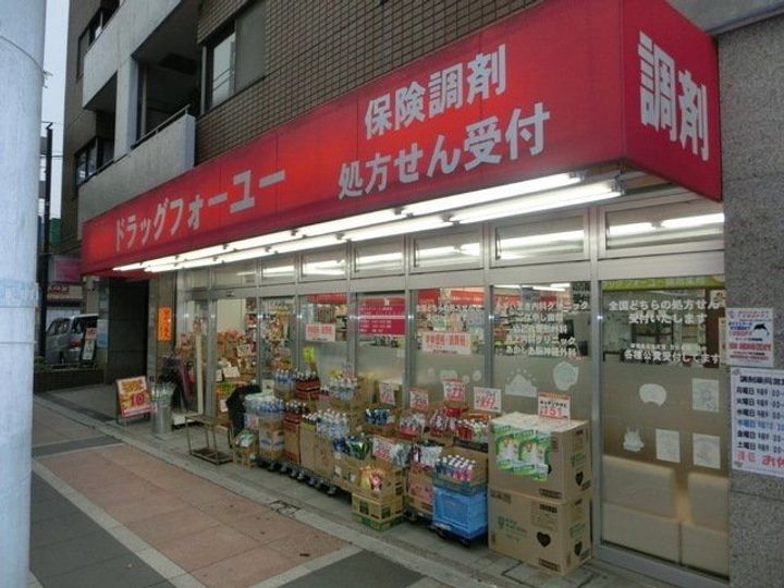 東京都小平市仲町(アパート)の賃貸物件の周辺