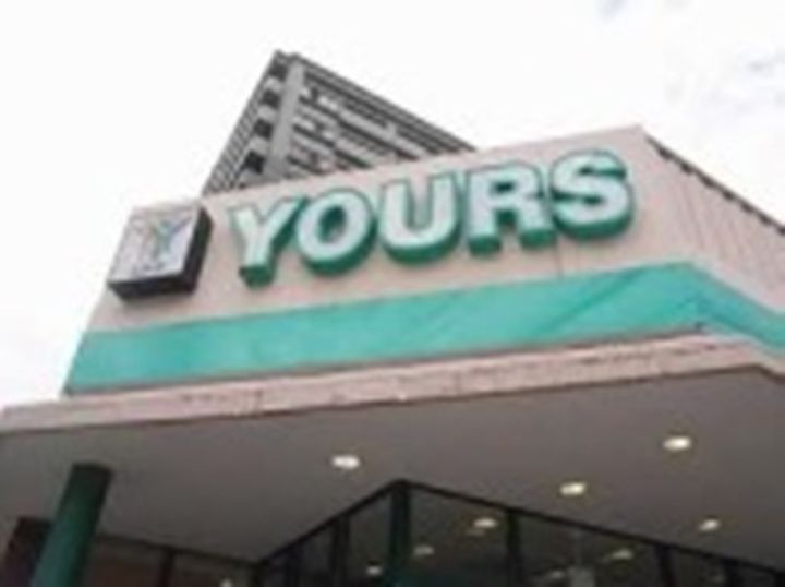 NEPHEL榎町の周辺