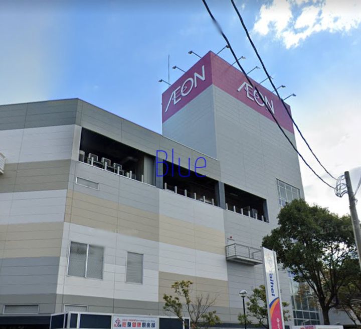 マリンライフ東海岸の周辺