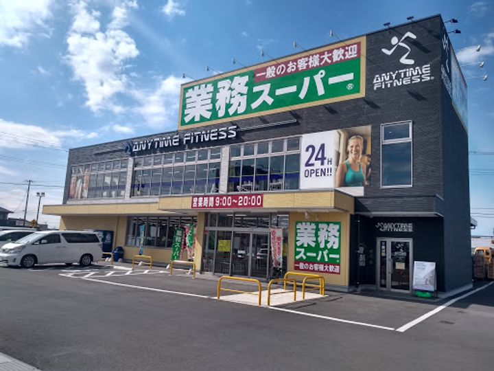 ロイヤルコーポ長栖の周辺