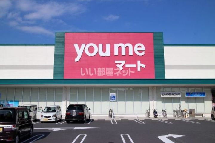 ヴィラシーンの周辺