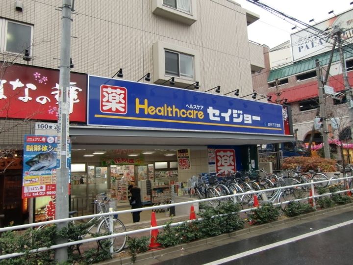 (仮称)板橋区坂下1丁目PJの周辺