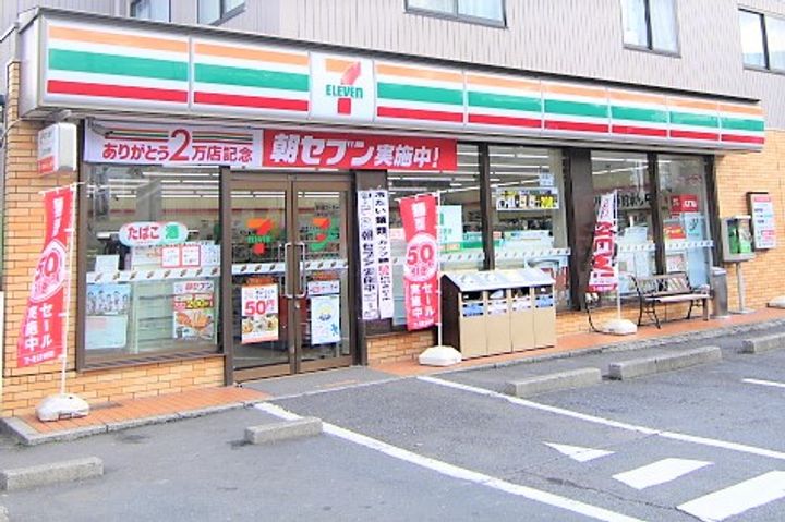 千葉県千葉市花見川区検見川町2(マンション)の賃貸物件の周辺