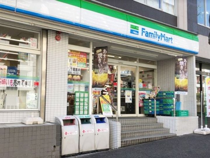 ライオンズマンション沢渡の周辺