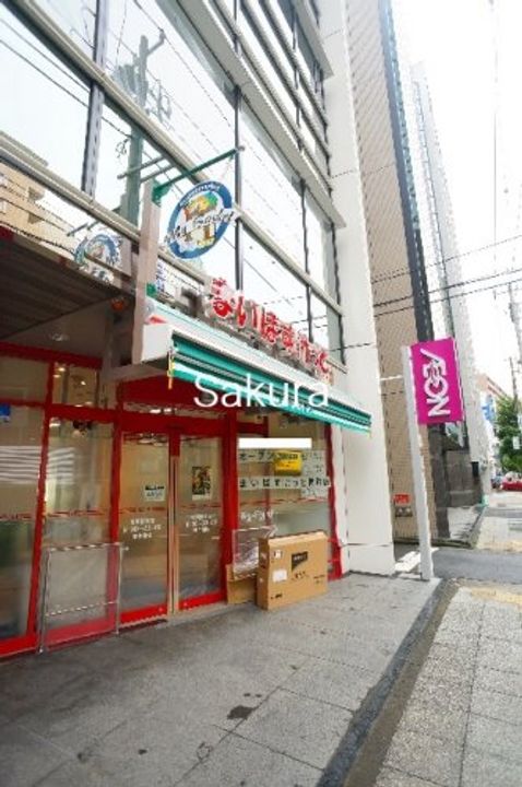 ライオンズマンション沢渡の周辺