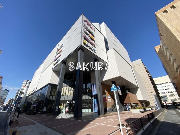 ライオンズマンション沢渡の周辺