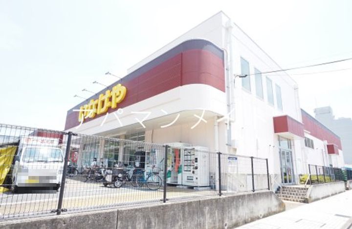 神奈川県横浜市南区永田南2(一戸建)の賃貸物件の周辺