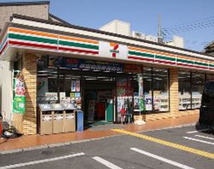 CASSIA南住吉の周辺