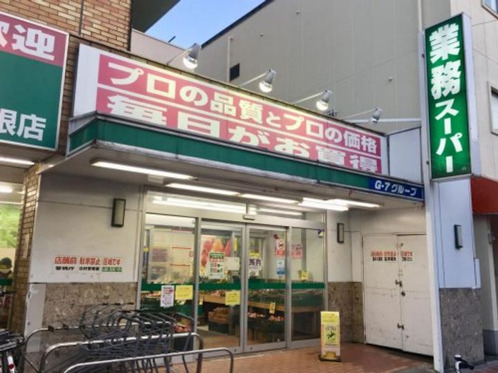 フィーカ板橋の周辺