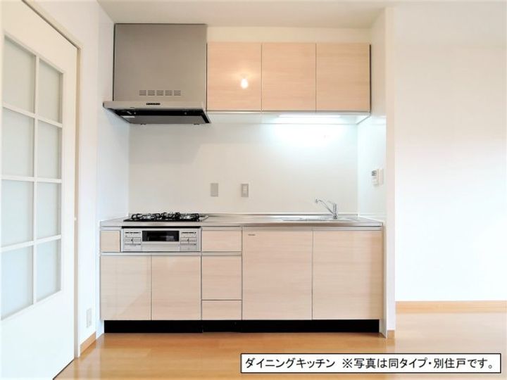 フロール山田町第2のキッチン