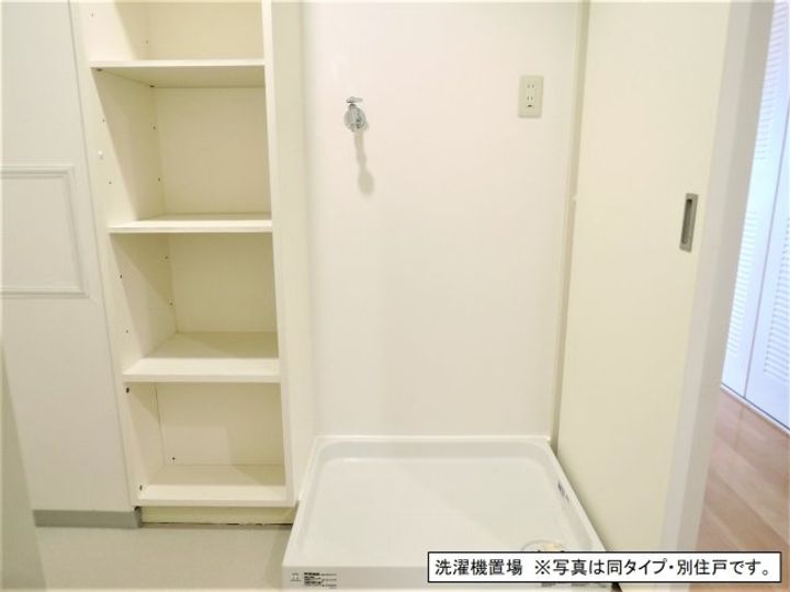 フロール山田町第2の内装