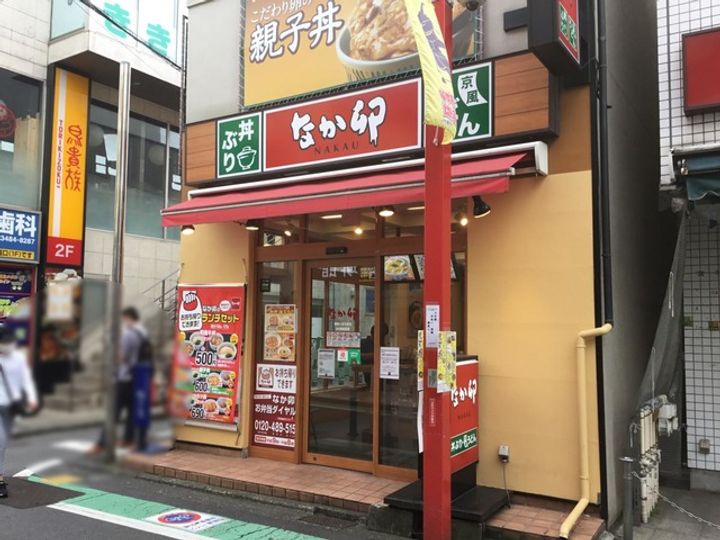 東京都世田谷区祖師谷4(アパート)の賃貸物件の周辺