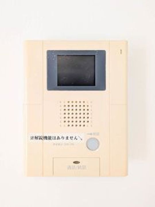 アプリーレ京町 **の内装