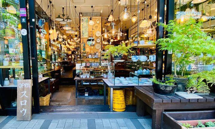 ガラ・ステージ日本橋茅場町の周辺
