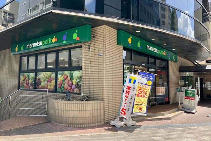 ガラ・ステージ日本橋茅場町の周辺