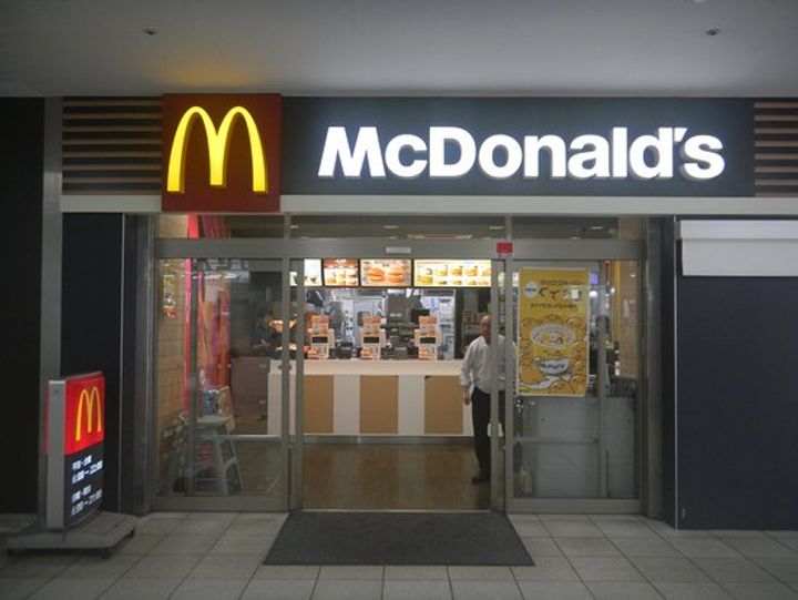 神奈川県横浜市都筑区茅ケ崎中央(マンション)の賃貸物件の周辺